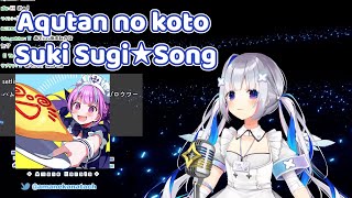 Aqutan no koto Suki Sugi☆Song  Amane Kanata  天音かなた [upl. by Burra838]