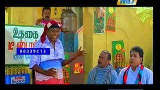 How to get free tea Vadivelu style [upl. by Harifaz240]