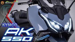 2023 KYMCO AK550 Premium Taiwan Base Newly Maxi Scooter Release [upl. by Malet452]