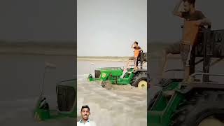 automobile farmer miss you nisu bai [upl. by Klimesh309]