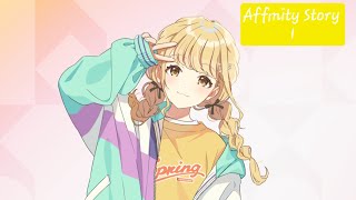 Kotone Fujita Affinty Episode 1  Gakuen Idolmaster English Sub [upl. by Tybalt441]