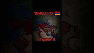 The history of Armenia subscribe [upl. by Inuat]