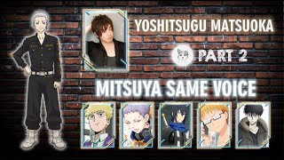 SUB INDO  Yoshitsugu Matsuoka Anime Voice Actor  松岡 禎丞  Part 2 [upl. by Norman]