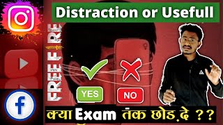 Board exam तक Mobile use करे या नही  last 30 days planning cg board exam 2024 class 10th amp 12th [upl. by Wei372]