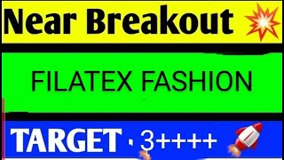 filatex fashion share latest news today filatex share news Filatex fashion share latest news [upl. by Tra]