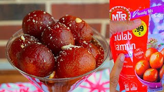 குலாப் ஜாமுன் செய்வது எப்படி  gulab jamun recipe in tamil  Diwali sweet recipes Tamil Instant mix [upl. by Cally]