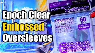 Epoch Clear Embossed Oversleeves Review [upl. by Esinned]