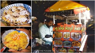 HANDICAP UNCLE SELLING CHAAT ON ACTIVA  SEV PURI  DAHI PURI  BHEL PURI  INDIAN STREET FOOD [upl. by Duhl]