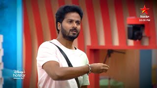 Srihan amp Revanth get into heated argument  Bigg Boss Telugu 6  Day 72 Promo 2  Star Maa [upl. by Valentina]