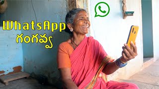 Whatsapp Gangavva  My Village Show Comedy [upl. by Imrots]