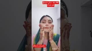 Glass skin challenge  Instant glow face packviral shorts ytshorts youtube BlissandYouthful [upl. by Speroni617]