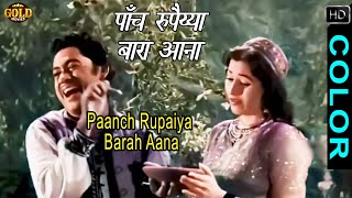 मैं सितारों का तराना Main Sitaron Ka Tarana COLOR HD  Kishore KumarAsha Bhosle  AshokMadhubala [upl. by Anitnelav525]