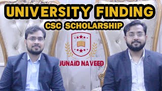 How to Find University for CSC Scholarship [upl. by Ahsaeym]