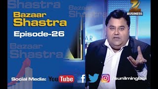 Trend Vs Cycle  Bazaar Shastra on Zee Business  Sunil Minglani [upl. by Angil]