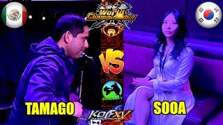 KOF XV 🇲🇽TAMAGO🇲🇽 🆚 🇰🇷SOOA🇰🇷 TORNEO MUNDIAL SWC 2024  FUE PERJUDICADA SOOA [upl. by Pablo]