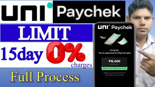 Uni Paychek Limit Kaise Milega  uni paychek apply 2024  uni card hold problem solution 2024 [upl. by Agee]