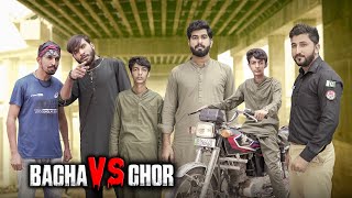 Bacha aur Chor  Moral story  Shehroz Ashraf [upl. by Aidualk]