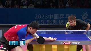 Ma Long vs Zhao Zihao  Semifinal  2023 Chinese Super League [upl. by Assilaj]