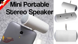 Mini Portable Stereo Speaker with 35mm Jack  Data Dock [upl. by Anesor661]