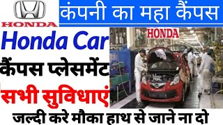 Honda Vocational Training Institute Honda Car Limited Bhiwadi Rajasthan Plant Job Campus Selection [upl. by Nylatsirk431]