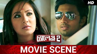 কি চিটিংবাজ রে বাবা   Dev  Puja  Kharaj  Challenge 2  Movie Scene  SVF [upl. by Vizza]