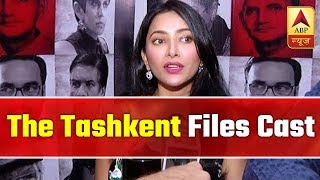 The Tashkent Files Director Vivek Agnihotri actor Shweta Prasad talk about the film [upl. by Niwhsa772]