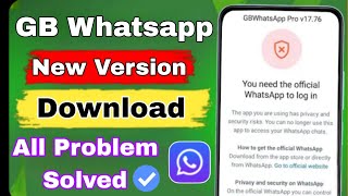 GB Whatsapp  All Problem Solved  No need of link device  Next Gen Nerd [upl. by Leinehtan]