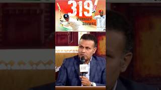 Virender Sehwag Triple Hundreds story cricket test [upl. by Ollie]