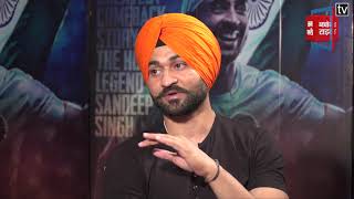 Exclusive Interview With Hockey Player Sandeep Singh [upl. by Angell536]