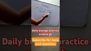 Biology questions practice 2024 NCERT MDCATNEET sscience education shortvideo short shorts [upl. by Rivers]