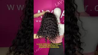 Lavyhair 200 density 44 hd lace closure wig deep wave 16 inch lavyhair LAVYHAIR bob deepwave [upl. by Rainger]