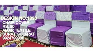 tent chair cover 9924799905 CALL NOW [upl. by Legnaleugim]