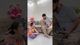 खुशियों ka time badi zaldi khatam ho gya 😰 comedy comedycouplegoals crazycomedy funny [upl. by Xymenes]