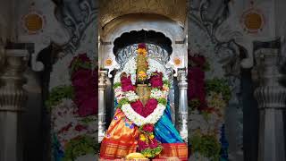 जगदंब🙏🙏🙏ambabai tulajabhavani आई amba devi [upl. by Amaris]