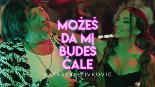 KATARINA ZIVKOVIC  MOZES DA MI BUDES CALE OFFICIAL VIDEO  Album KURTIZANA [upl. by Sharron]