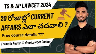 Lawcet 2024  Current Affairs Free course  Thrinath Reddy  Lawcet Adda [upl. by Viole701]