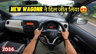 Should you buy WagonR in 2024  New WagonR VXI Drive [upl. by Rania]