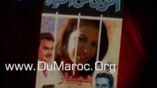 Shahinaz diaa edin شاهيناز ضياء Star Academy 5 ستار اكاديمي [upl. by Mccormac]