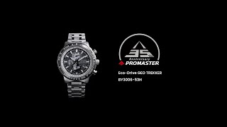 PROMASTER  SKY EcoDrive Geo Trekker BY300653H [upl. by Hayikaz750]