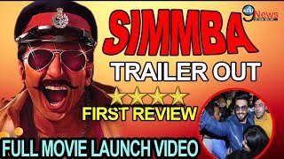 SIMMBA Movie Trailer First Review  Fans का तगड़ा Reaction  Trailer Launch  Ranveer Singh amp Sara [upl. by Parrie438]