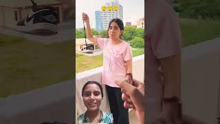 Tu to gaya bete 😲 priyalkukreja shorts ytshorts viralvideo credit 👉 priyalkukreja [upl. by Gastineau]