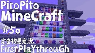 PiroPito First Playthrough of Minecraft 50 [upl. by Brand]