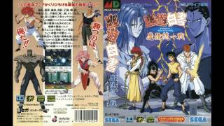 SEGA Genesis Music Yuu Yuu Hakusho Makyou Toitsusen  Full Original Soundtrack OST [upl. by Beberg]