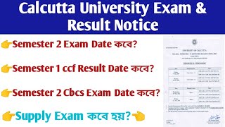 CU semester exam and result date 2024  CCF semester 1 result date  4th semester exam date [upl. by Ahseetal]