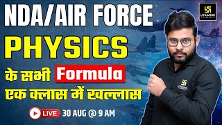 NDA amp Air Force Physics Formula  Physics All Formula  NDA Physics Important Tricks  Vivek Sir [upl. by Yroc]