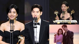 Winners of the 2023 SBS Drama Awards [upl. by Elly852]