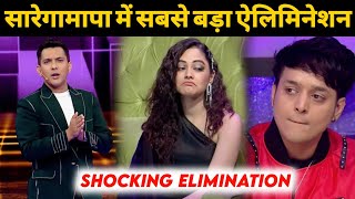 Saregamapa 2023 Shocking Elimination  Albert Saregamapa  Saregamapa 2023 Elimination this Week [upl. by Lucina147]