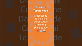 Deus é muito bom fe crispimeosirmaos9895 [upl. by Hodess423]