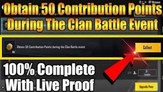 Obtain 50 Contribution Points During The Clan Battle Event [upl. by Nagram820]