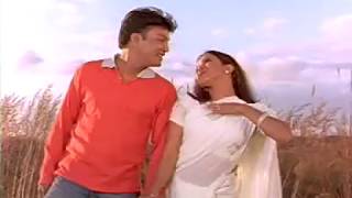 Phule Phule Koto Rong ফুলে ফুলে কত ৰং  Priya Milan 2003  Hits of Superstar Jatin Bora amp Ananya [upl. by Ad]